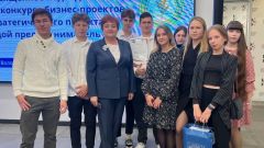 Молодой предприниматель 2,0