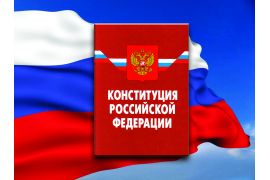Приглашаем студентов на лекцию «Конституция - основной закон страны»