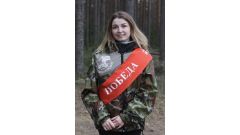 Сахарова Наталья Вячеславовна