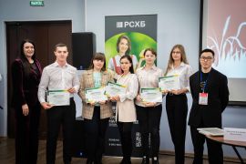 Открыт прием заявок для участия в стипендиальной программе «Россельхозбанка»
