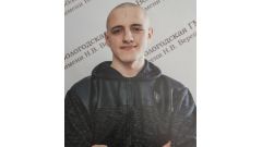 Шаблыкин Илья