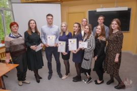 VIII Международная научно-практическая студенческая конференция «ПЕРВАЯ СТУПЕНЬ В НАУКЕ»