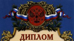 Диплом II степени в номинации «Переработка сельскохозяйственных продуктов» - 2019