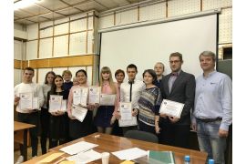 II Международная научно-практическая студенческая конференция-конкурс «Современные проблемы и перспективы развития агропромышленного комплекса»