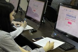 Студентов Вологодской ГМХА приглашают написать Всероссийский правовой (юридический) диктант