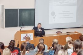 Ежегодная встреча с ректором