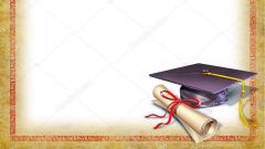 Факультет ветеринарной медицины и биотехнологий 2017