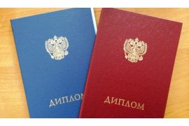 Вручение дипломов 2017 - Технологический колледж