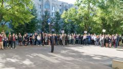 1 сентября 2017 - День Знаний!