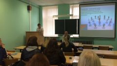 Научно-методическая конференция по менеджменту, 624 групп, 1 июня 2017 года  (каф. эконом. и менедж.)