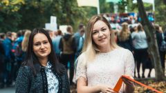 День знаний - 2018