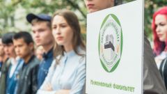 День знаний - 2018