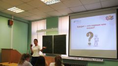 Лекция на тему «Как выйти из долгов? Уменьшение кредитной нагрузки. Как уберечь деньги от мошенников»,  Ильина Л. В., сертиф. эксперт Министерства финансов РФ, 18 мая 2017 г. (каф. бух. учета и финансов)