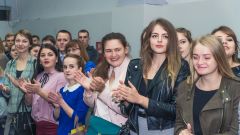 День знаний - 2018