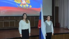 Церемония поднятия флага