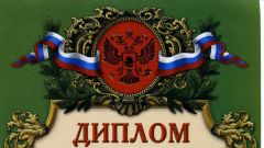 Диплом III степени в номинации Лучшее высшее учебное заведение, организующее работу студенческих отрядов  - 2017