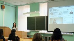 Лекция на тему «Особенности уплаты имущественных налогов с физических лиц», А. Л. Колмакова, гос. инспектор отдела учета и работы с налогоплательщиками, 24 мая 2017 г. (каф. бух. учета и финансов)
