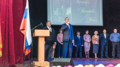 День знаний - 2018