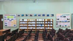 Экспозиция о Молочном