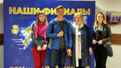 Межд. студ. олимпиада по статистике, 16-19 мая 2017 г. Диплом в номинации - Социальная значимость исследования - Коробицына Светлана, Балашова Яна, Симанов Илья, доцент Шихова О.А. (каф. бух. учета и финансов)