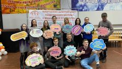 День здоровья в академии