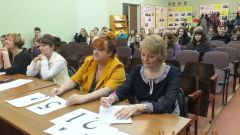 КВН между первым и вторым курсами на тему «Экономический кризис в России», жюри декан Голубева С.Г., доцент Шилова И.Н., доцент Иванова М.И., доцент Шихова О.А., 11 мая 2017 года