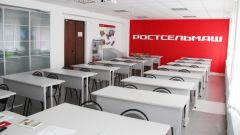 Учебный класс Ростсельмаш