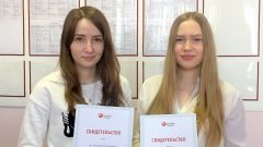 Всероссийская Олимпиада системы Главбух, декабрь 2016 г. - Костылева Людмила, Мушникова Мария (каф. бух. учета и финансов)