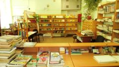 Абонемент художественной литературы