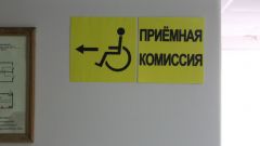 Учебный корпус № 4. Навигационные таблички