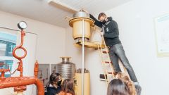 Технологический факультет