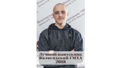 Шаблыкин Илья Николаевич