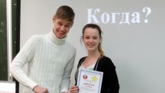 Деловая игра «Что? Где? Когда?» по бухгалтерскому учету, февраль 2017 - Знайков Роман, Коробицына Светлана (каф. бух. учета и финансов)