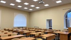 Аудитория экономического факультета