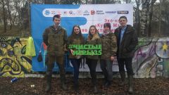 Участие во Всероссийском экологическом квесте «Чистые игры»