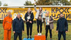 Кросс нации-2022
