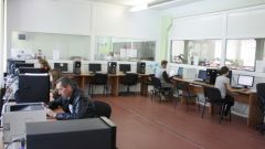 Электронный читальный зал