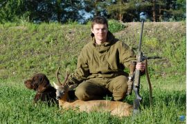 Программа профессиональной переподготовки  «Охотоведение»