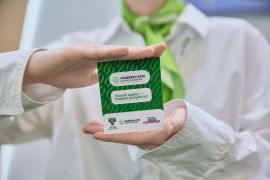 Конкурс «Лидеры агропромышленного комплекса»