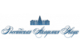 О конкурсе 2019 года на соискание медалей за лучшие научные работы