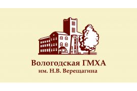 Вечер воспоминаний, посвященный 80-летию со Дня рождения Юрия Михайловича Кривенцова