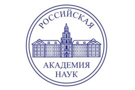 О конкурсах на соискание золотых медалей и премий в 2020 году