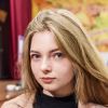 Савинская Алина