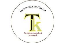 Приглашаем абитуриентов получить образование в колледже