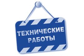 Электронная информационно-образовательная среда