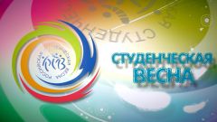 Достижения в творчестве