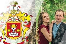 Продолжается прием документов на внебюджет