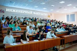 Открытые лекции кафедры гуманитарных дисциплин