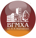Официальный сайт ФГБОУ ВО Вологодская ГМХА